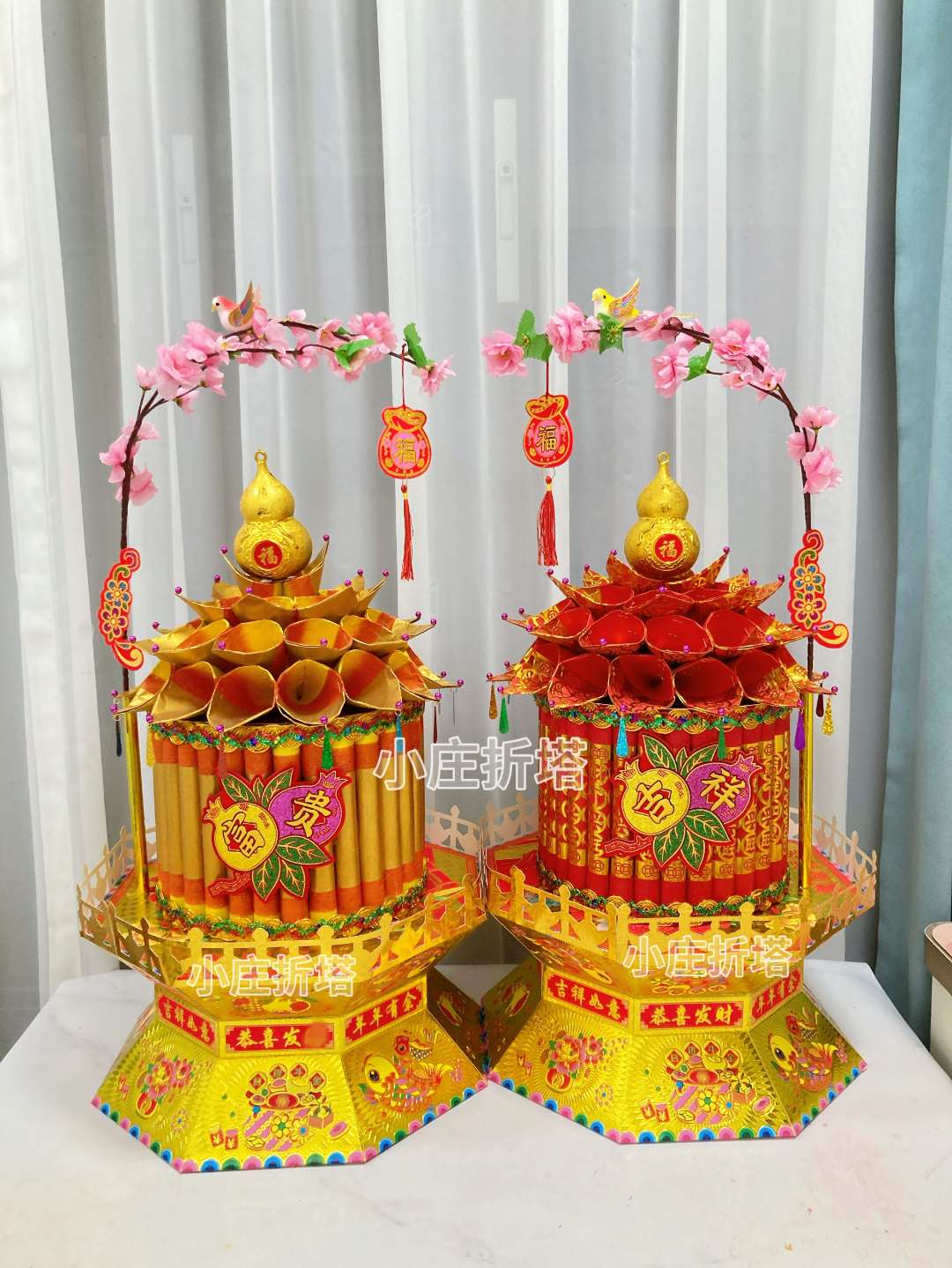 DIY 手工 折纸 繁 花 似 锦（金色）（红色）  材 料 包 有教程