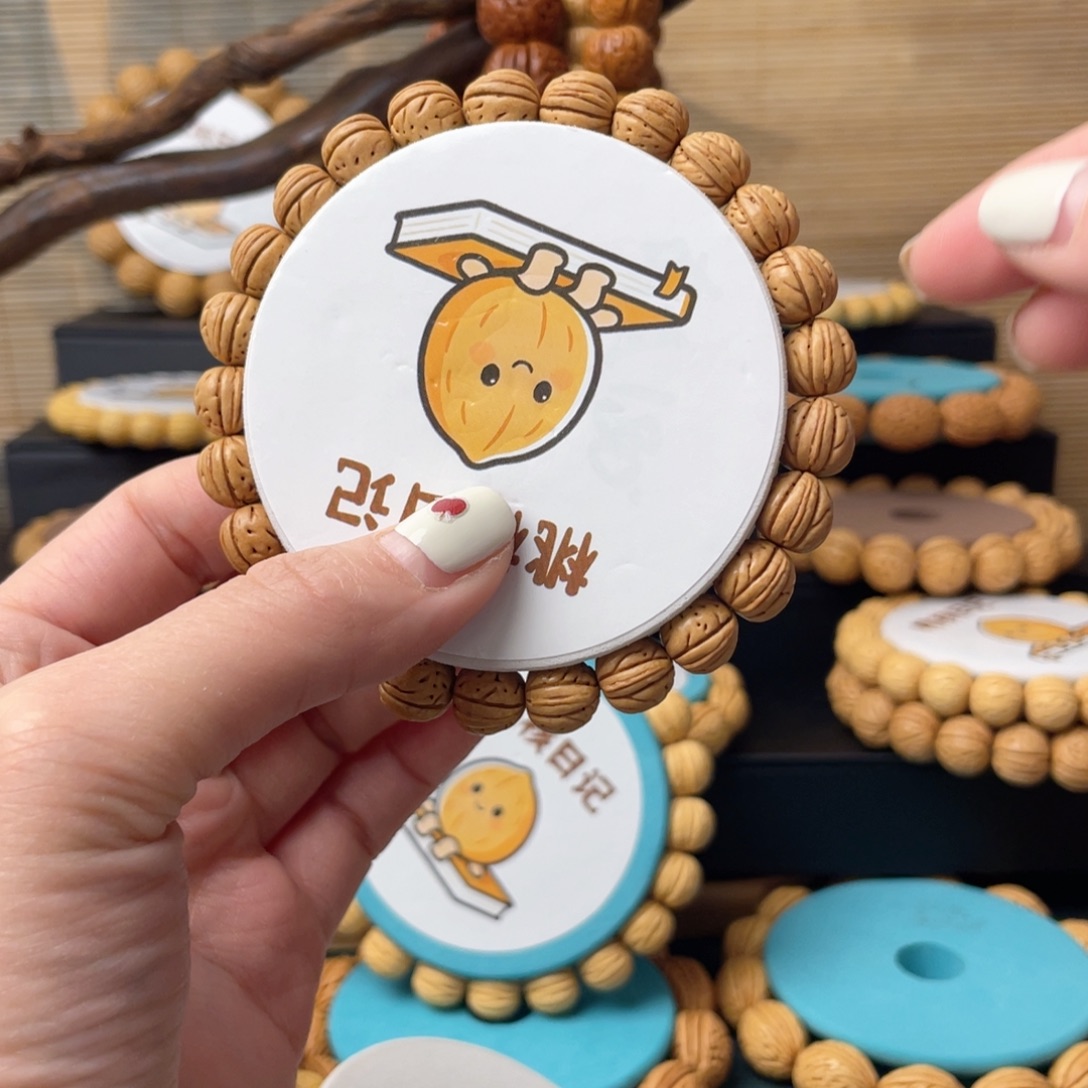 向***风桃核吊坠东北野生糖豆子