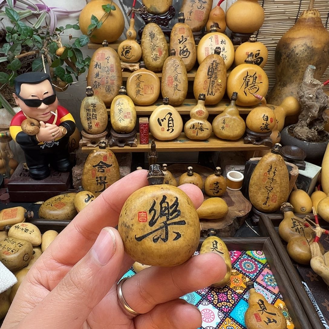 椿***葫芦默认微瑕无售后