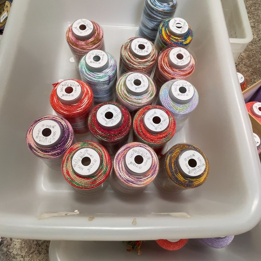 聚酯纤维1.0段染手搓面50克18色宠3包圣诞圈圈