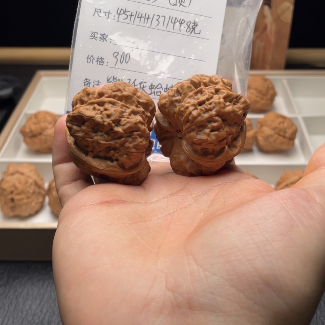 吊坠桃核ssrs33333