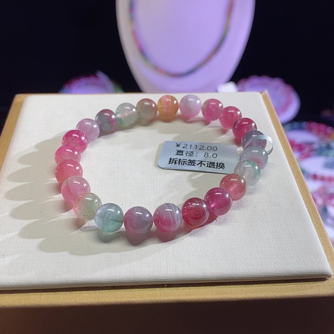 碧玺手链未镶嵌西瓜