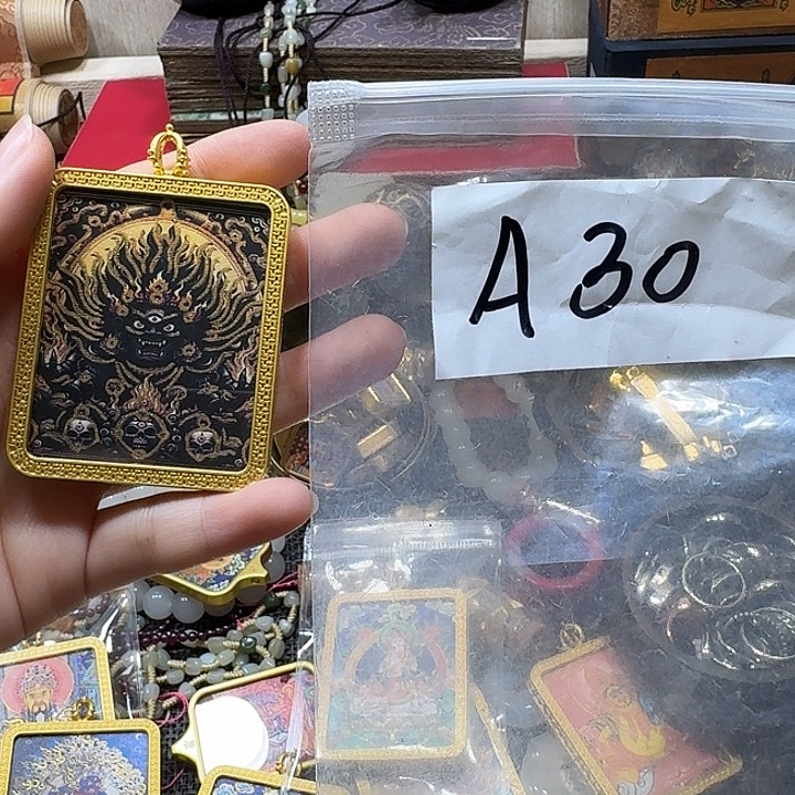 胖***瘦金属晨熙古货专属链接