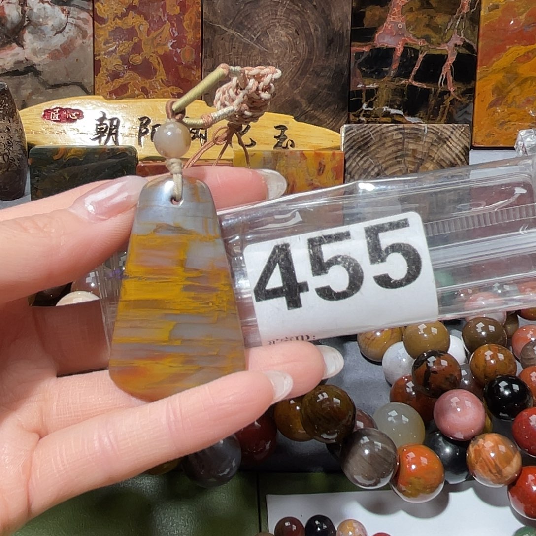 硅化玉未镶嵌天然北票硅化玉吊坠