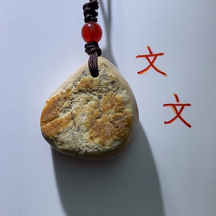 琥珀未镶嵌珠宝奇石45
