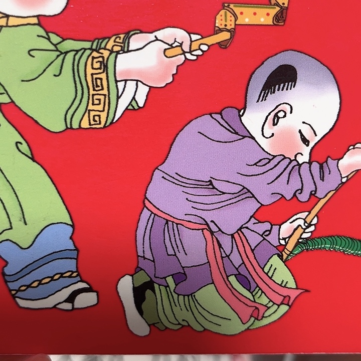 蛇年纪念卡册指定链接.1c2h无4