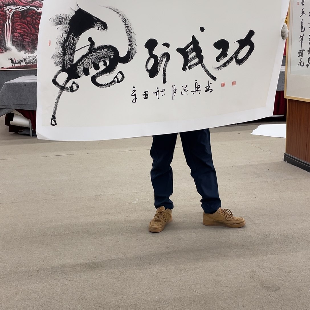 国画可口可乐公司在淘宝上
