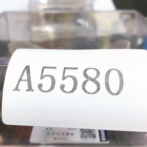 摆件哎**初摆件111111111111