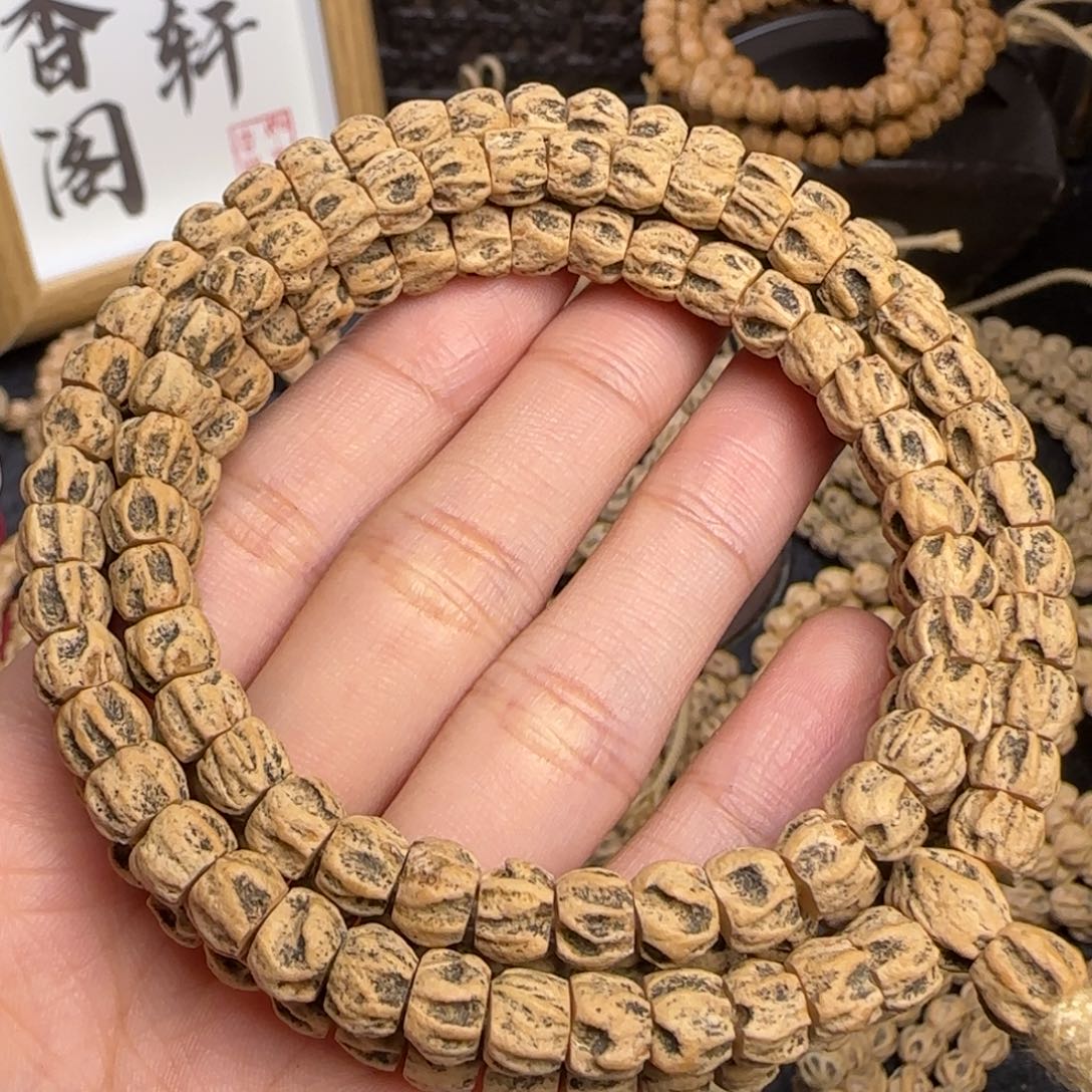 柏香籽/百香籽吊坠屿*