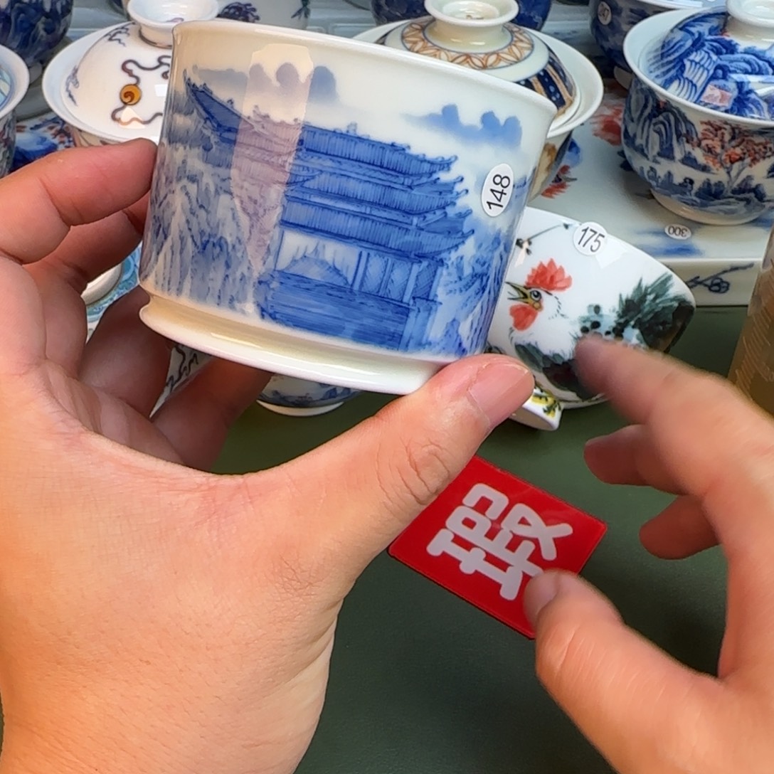 彦祖纯手工手绘茶具148开片