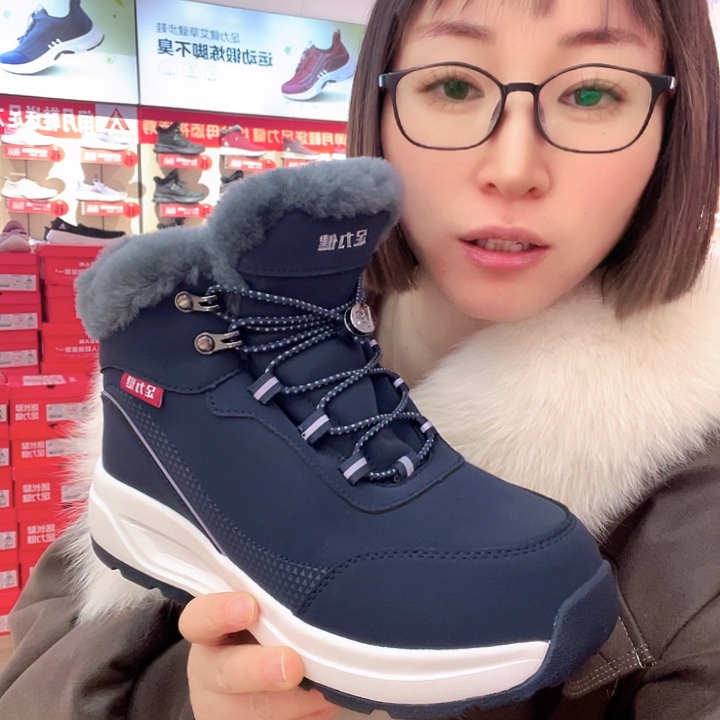 超***市38码现货供应现货供应的