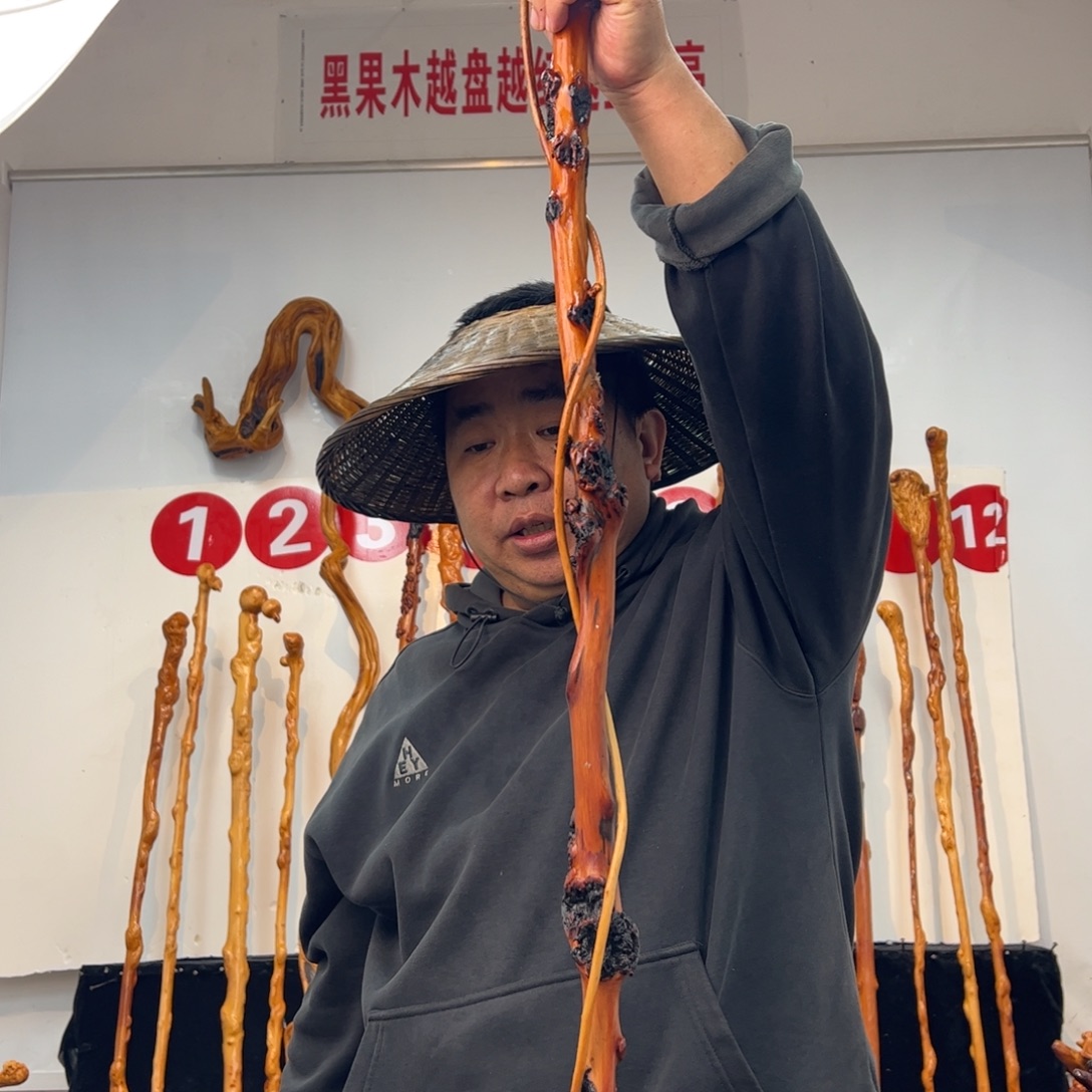 昌***舍其他黑果木黑果木111