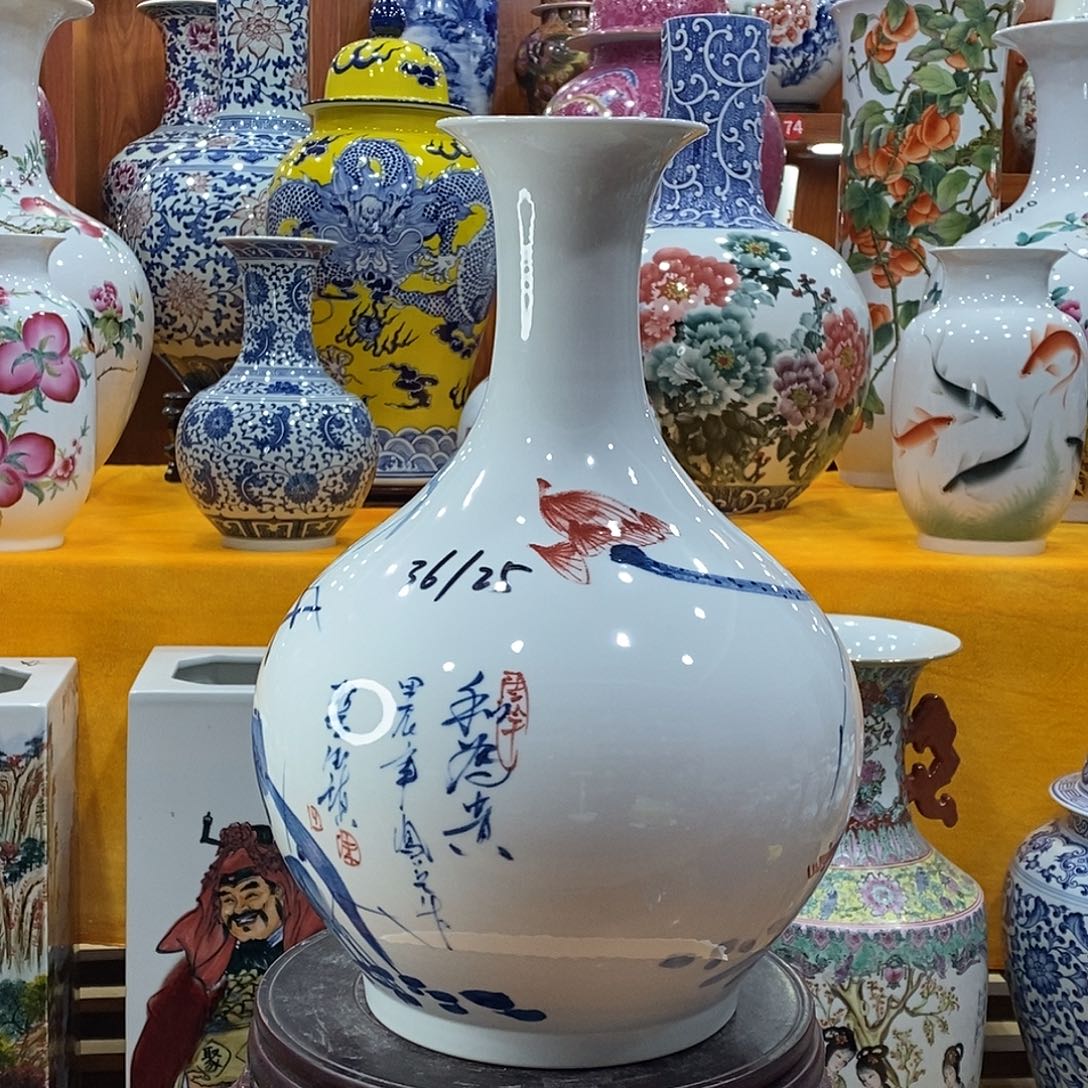 摆件依**琴景德镇陶瓷赏瓶