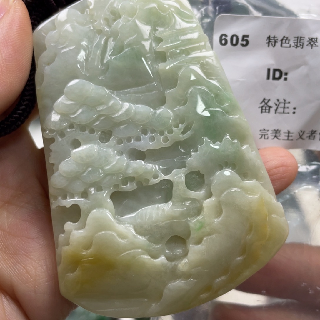 翡翠未镶嵌颈饰牌子