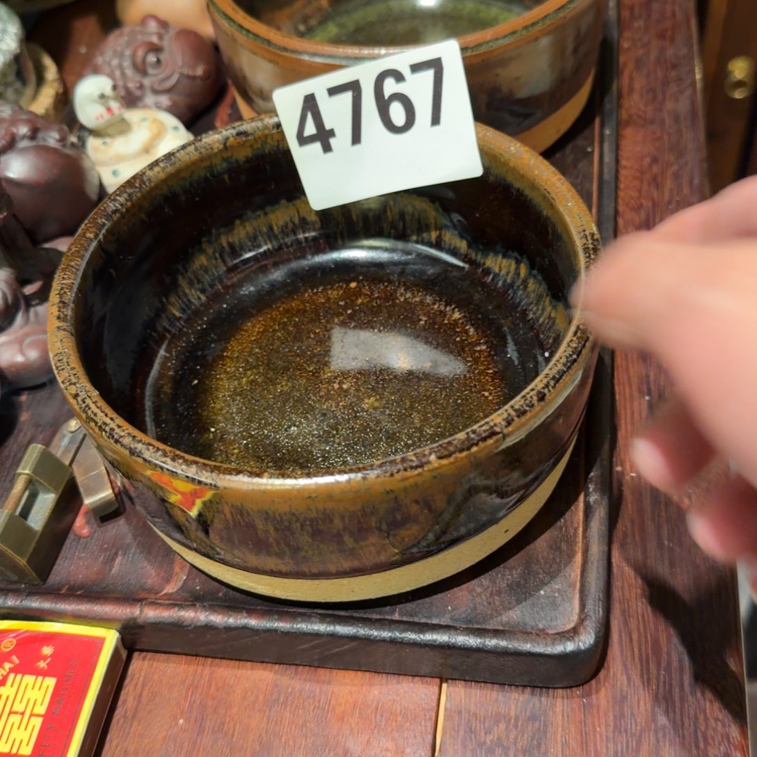 峰***哥罐静界茶空间老物件4767