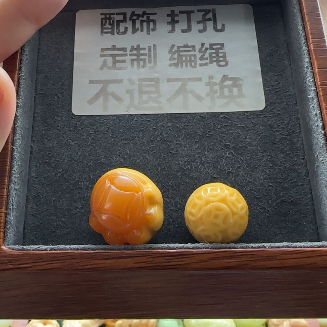 晨***肖石英质玉（缅黄）未镶嵌配饰