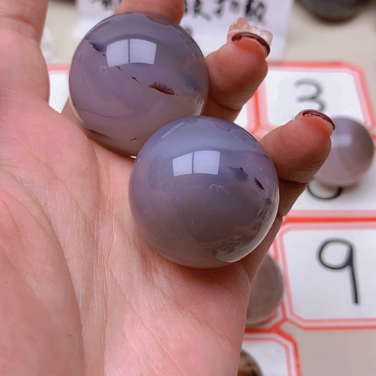 【闪购商品】玛瑙/玉髓未镶嵌珠宝半成品西*柿