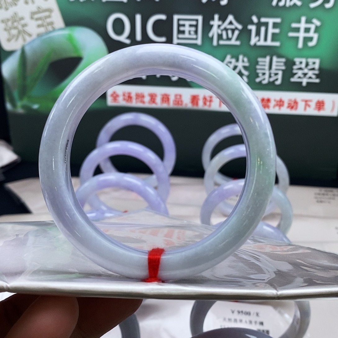 翡翠未镶嵌手镯紫罗兰正圈