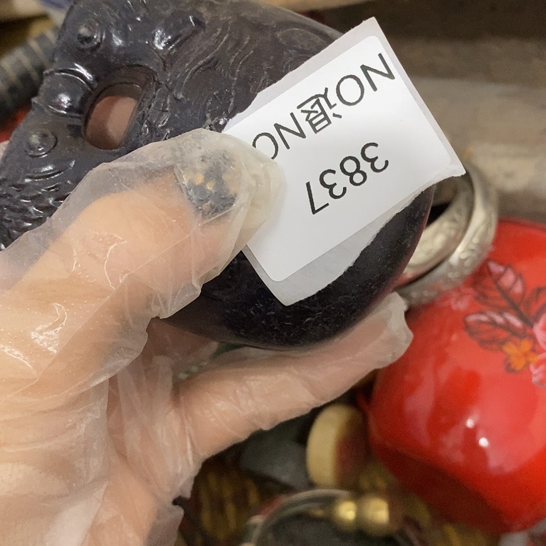 知***音瓷片3837号工艺品