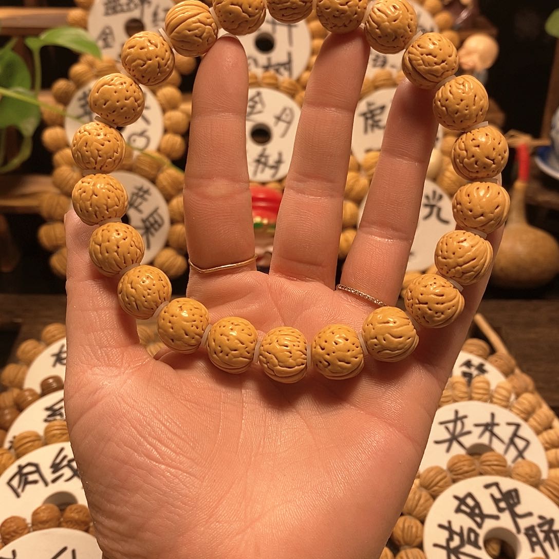 【闪购商品】张*少桃核金丹核桃手持