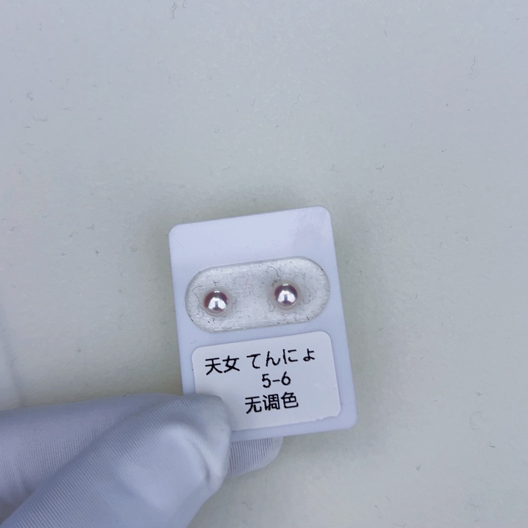 海水珍珠海水akoya天女耳钉5-6mm18K金镶嵌