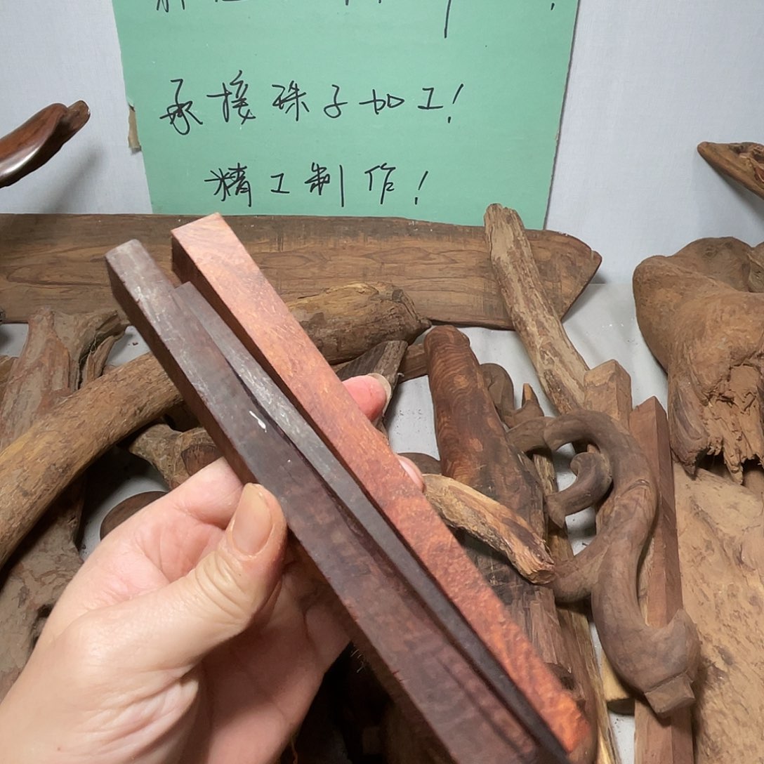 陶***厂小叶紫檀手串/手链