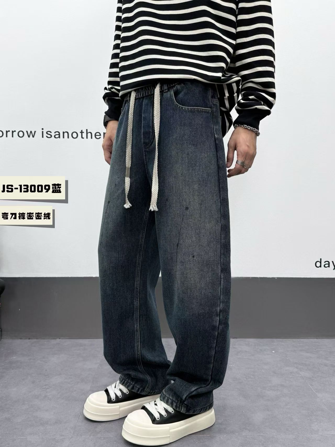 长裤纽扣韩式猫须中腰秋冬牛仔裤韩版日系休闲百搭13009