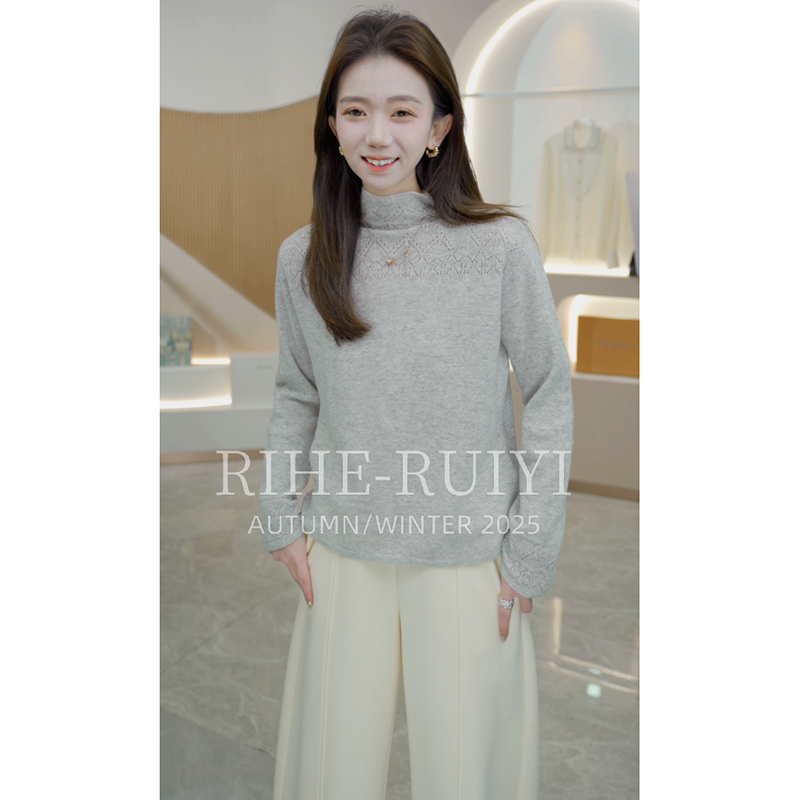 RH 【浮织】质感秋冬新款纯色精纺羊毛镂空钩花针织衫毛衣1860951