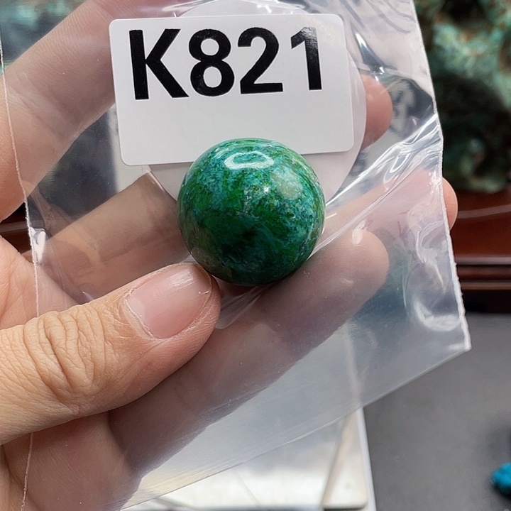 湖北十堰矿区产地发货圆珠老型链子雕刻配饰