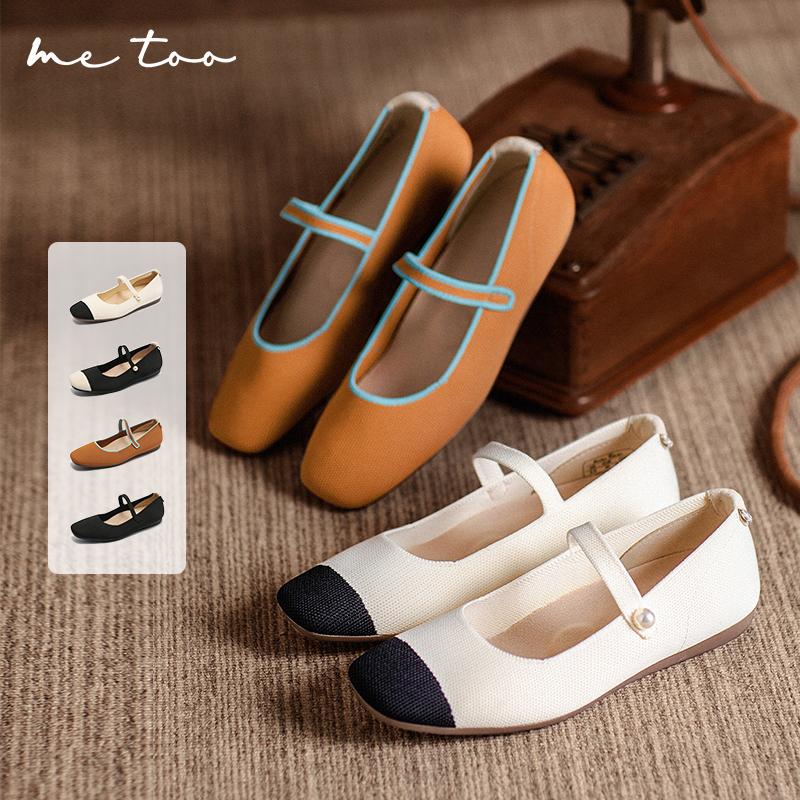 【裸穿鞋】复古玛丽珍女鞋新款春季法式飞织平底百搭单鞋