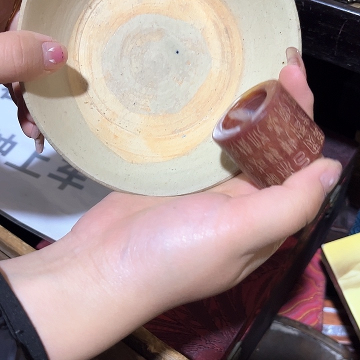 瓷片我是一只小小鸟地域鬼