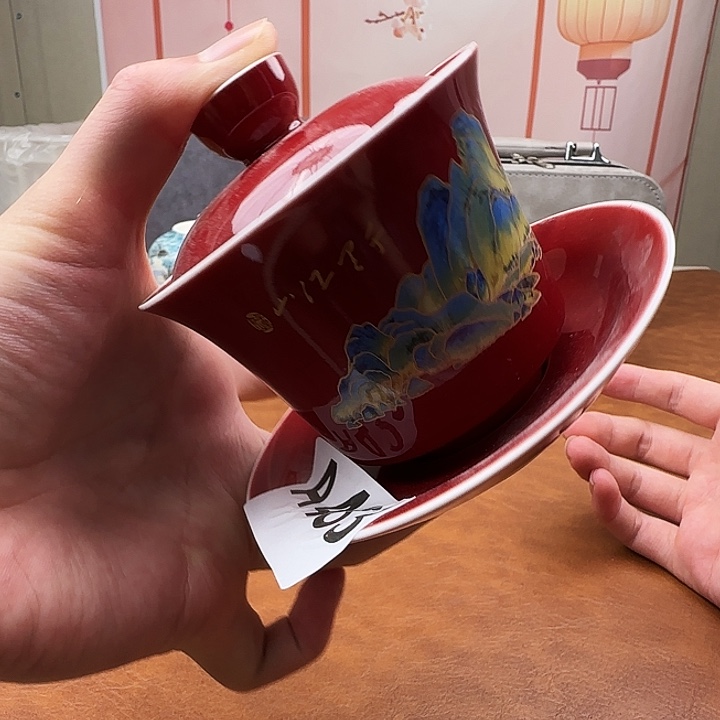 颜瓷闪购链接商品433