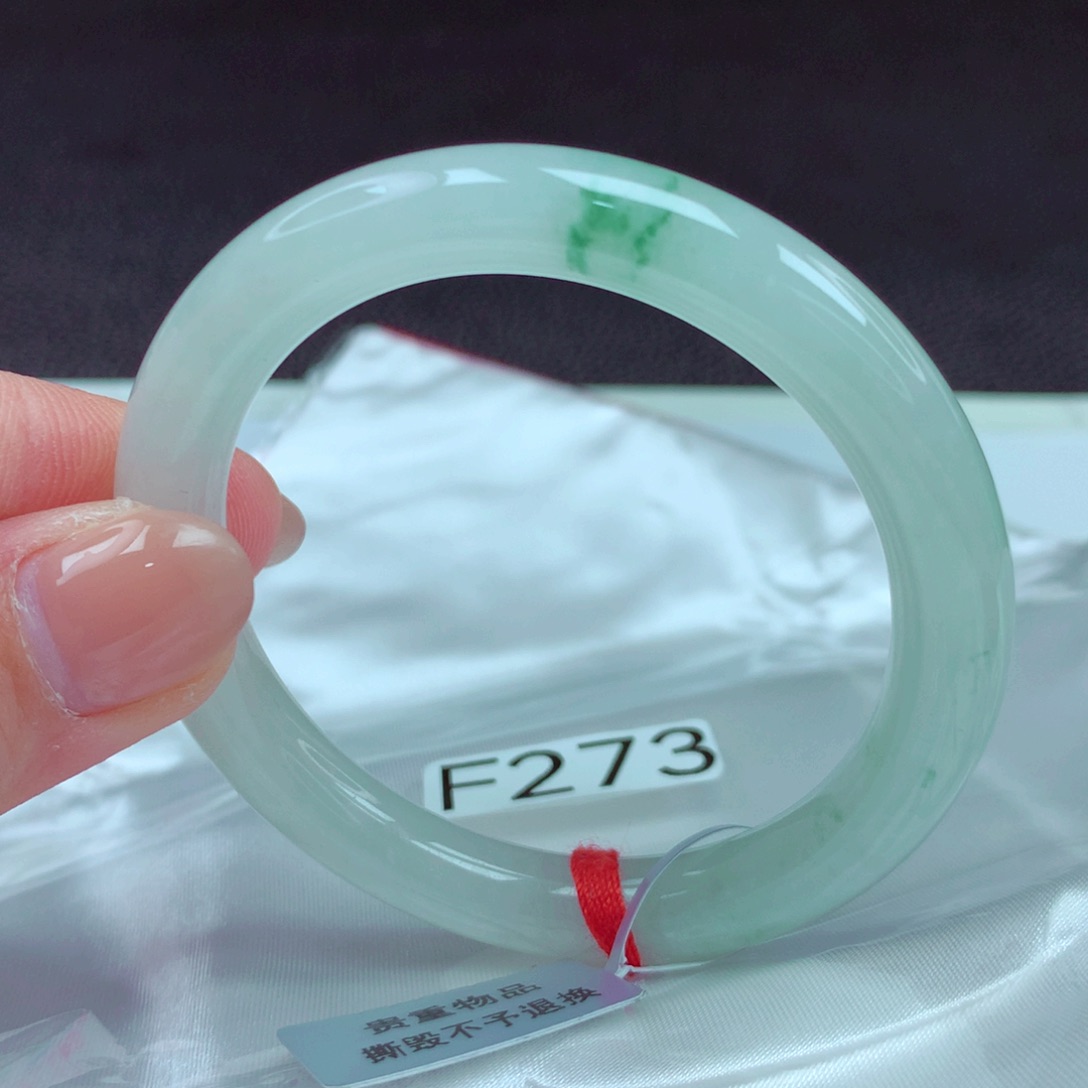 翡翠手镯未镶嵌手镯88