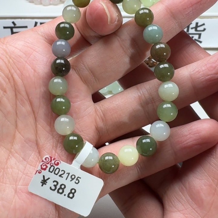 和田玉手串未镶嵌44