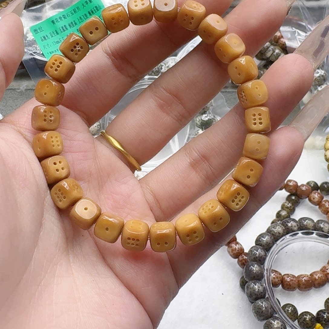 m***1手串星月菩提17龙脊菩提筛子7.7