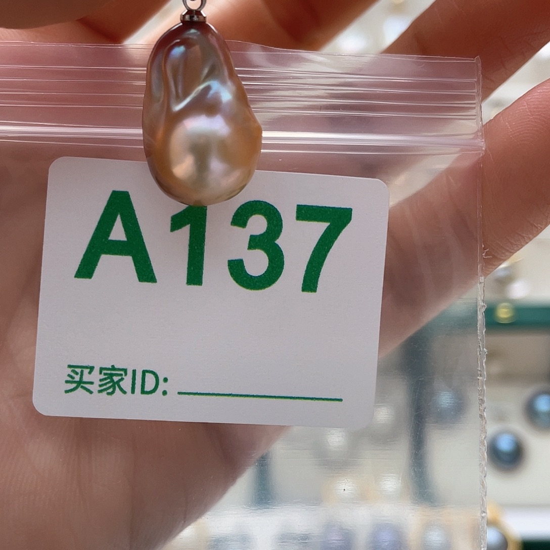 颈饰未镶嵌淡水珍珠