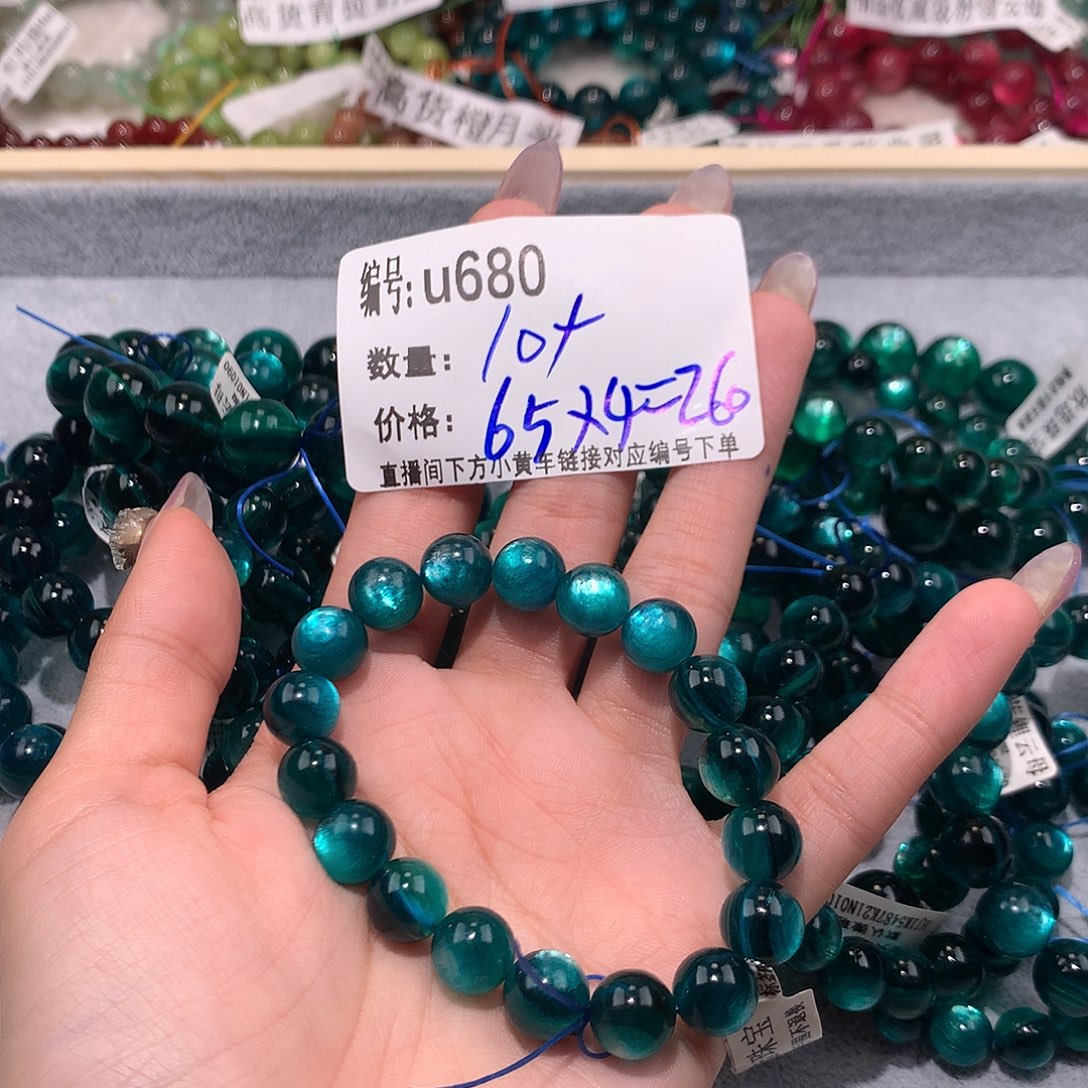 水晶手串未镶嵌680@……