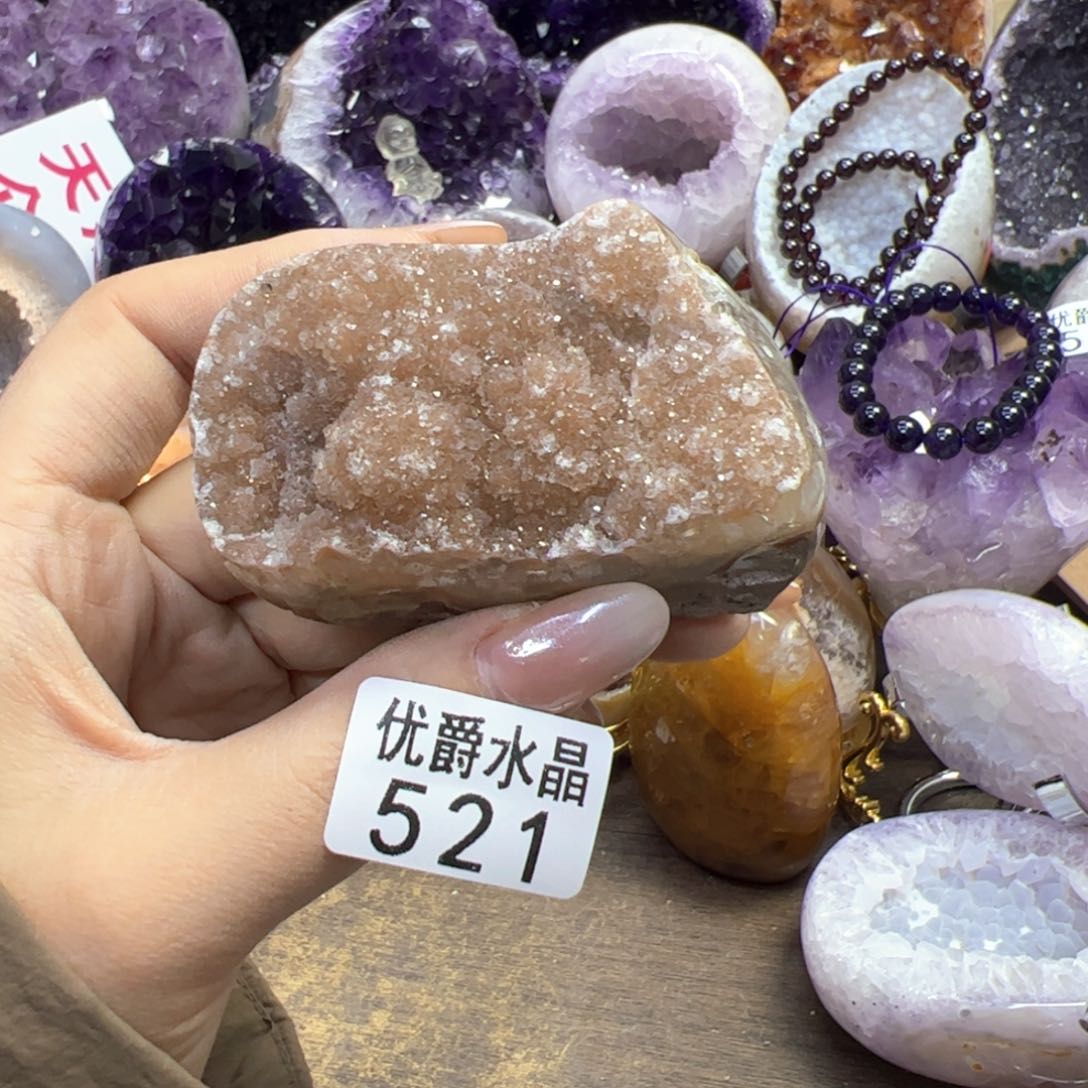 未镶嵌大型摆件（非配饰）紫晶521