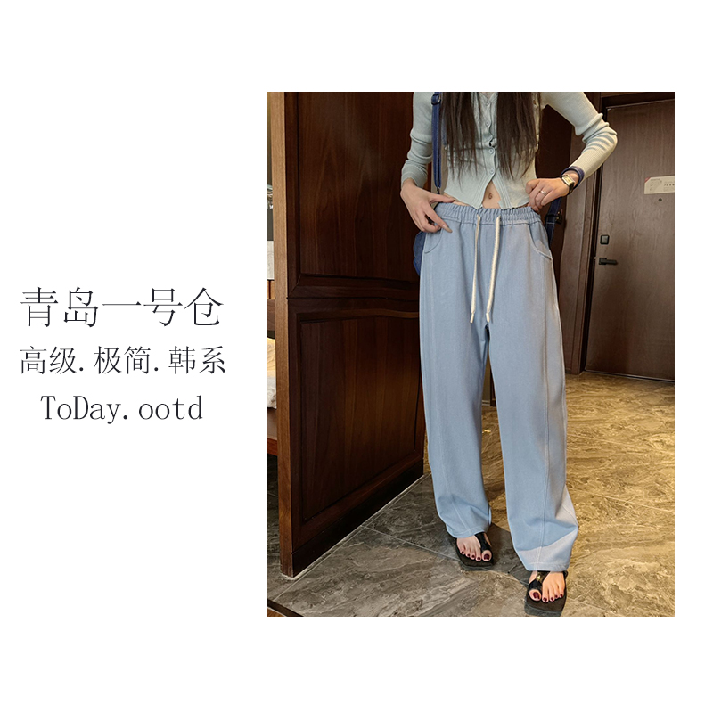 早春新款韩系显瘦通勤舒适休闲软牛仔宽松长裤-KEF1128