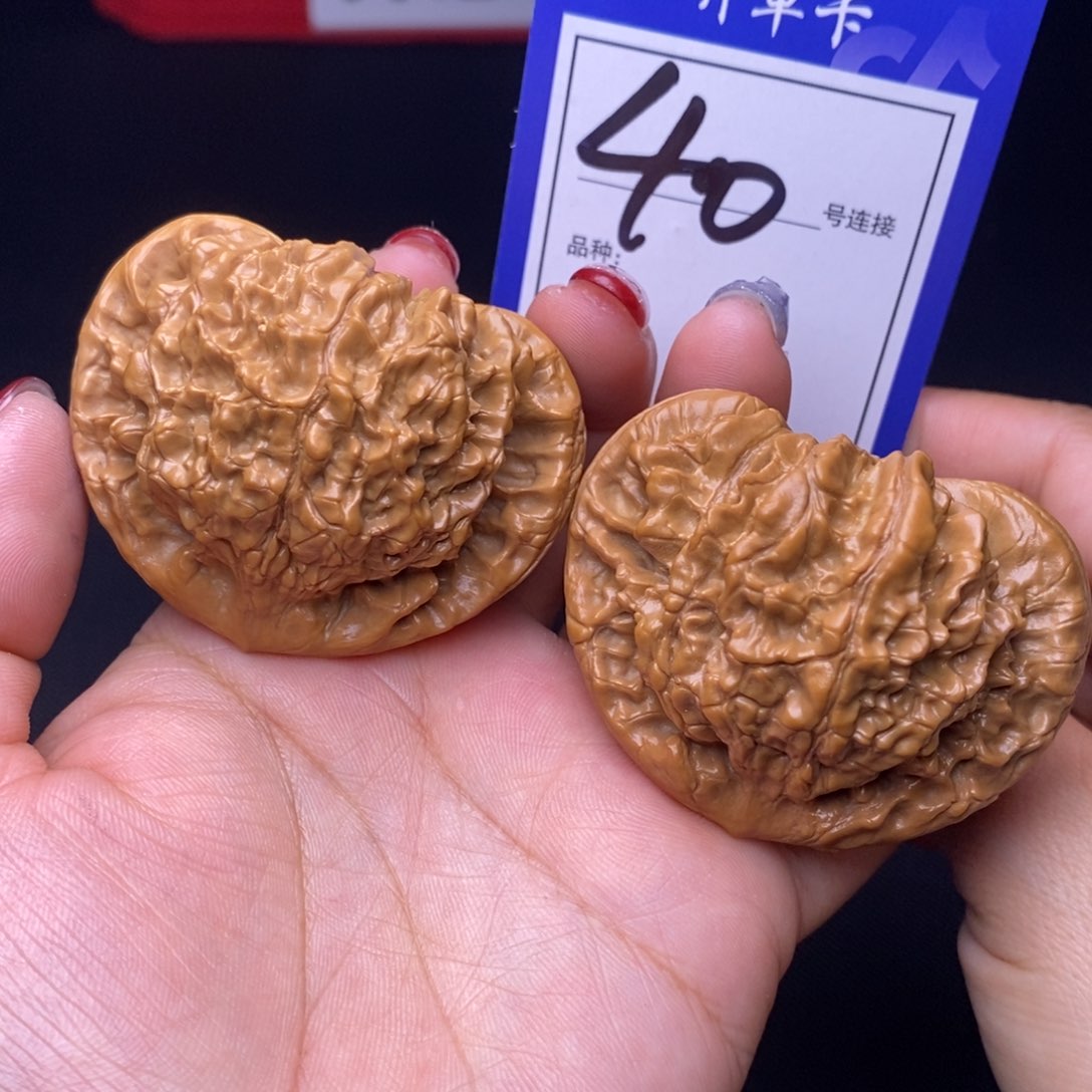40号链接官帽5.3尺000000
