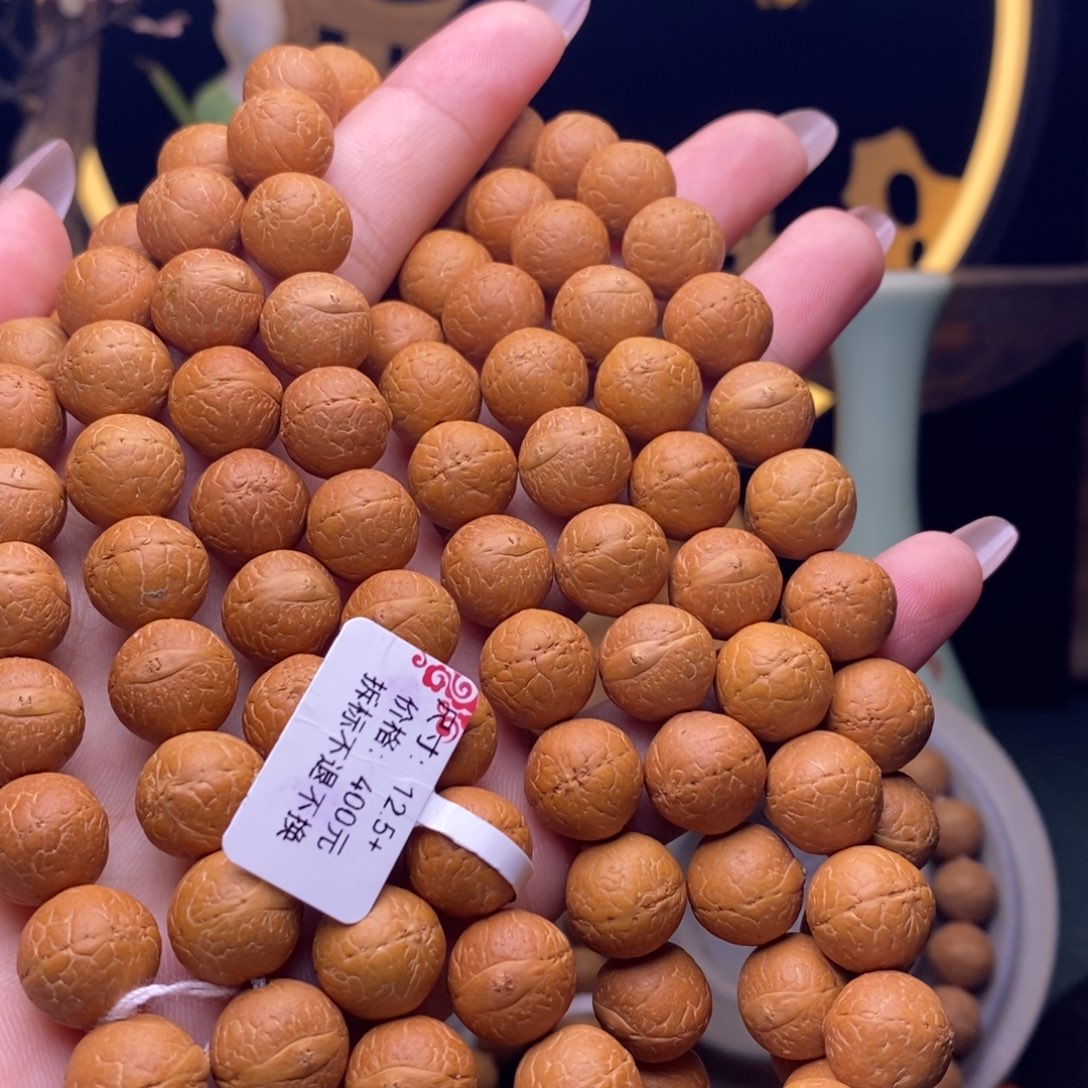 手串凤眼菩提25年脖挂12.5➕