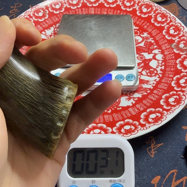 瓷片dagezhuanpailianjieyih