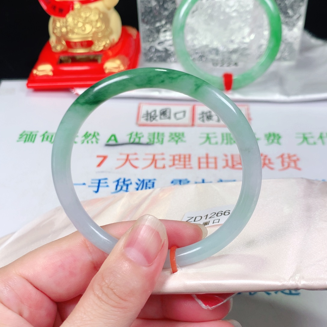 翡翠手镯未镶嵌1266