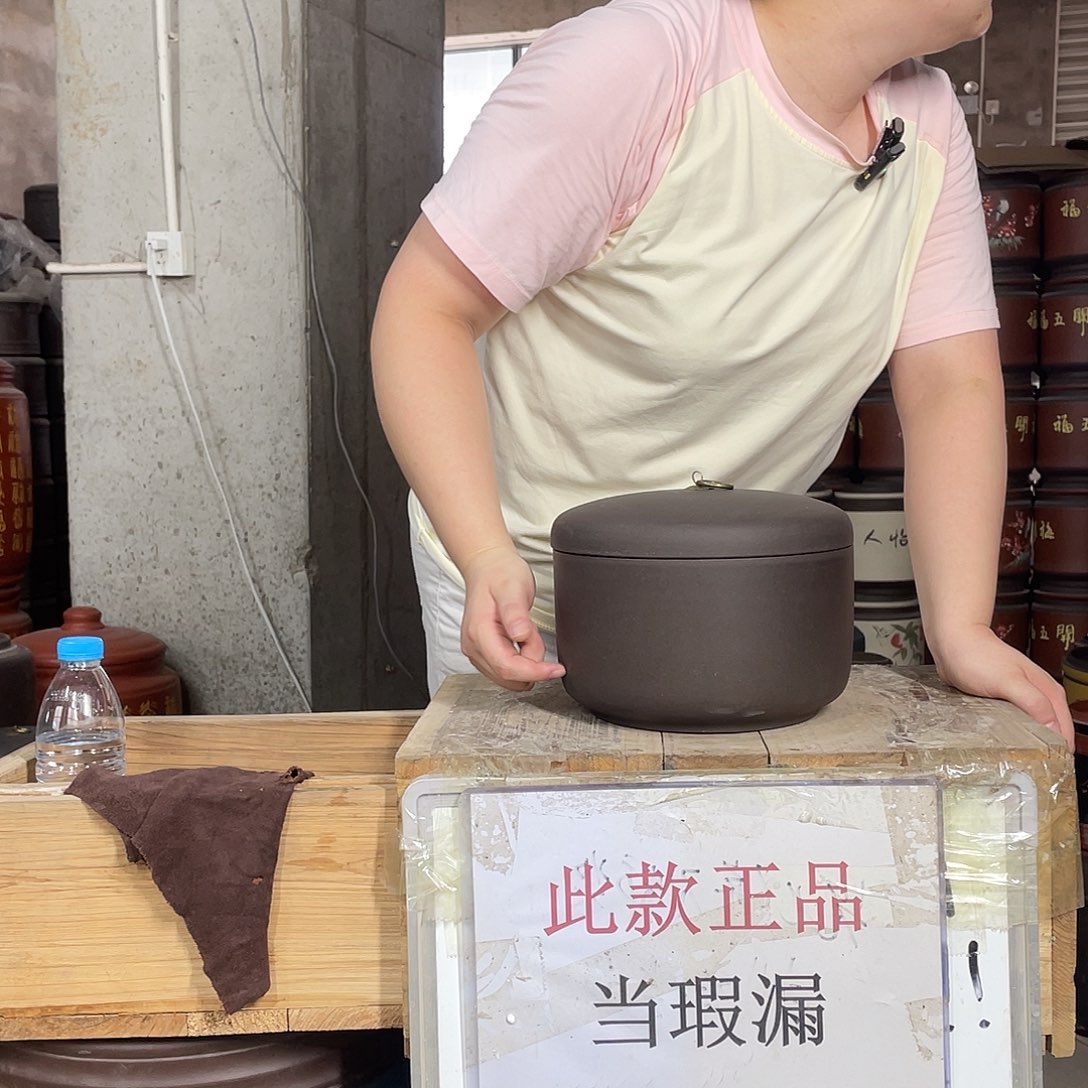 宜兴原矿紫砂茶叶罐
