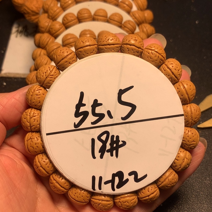 木质类19号链接链接