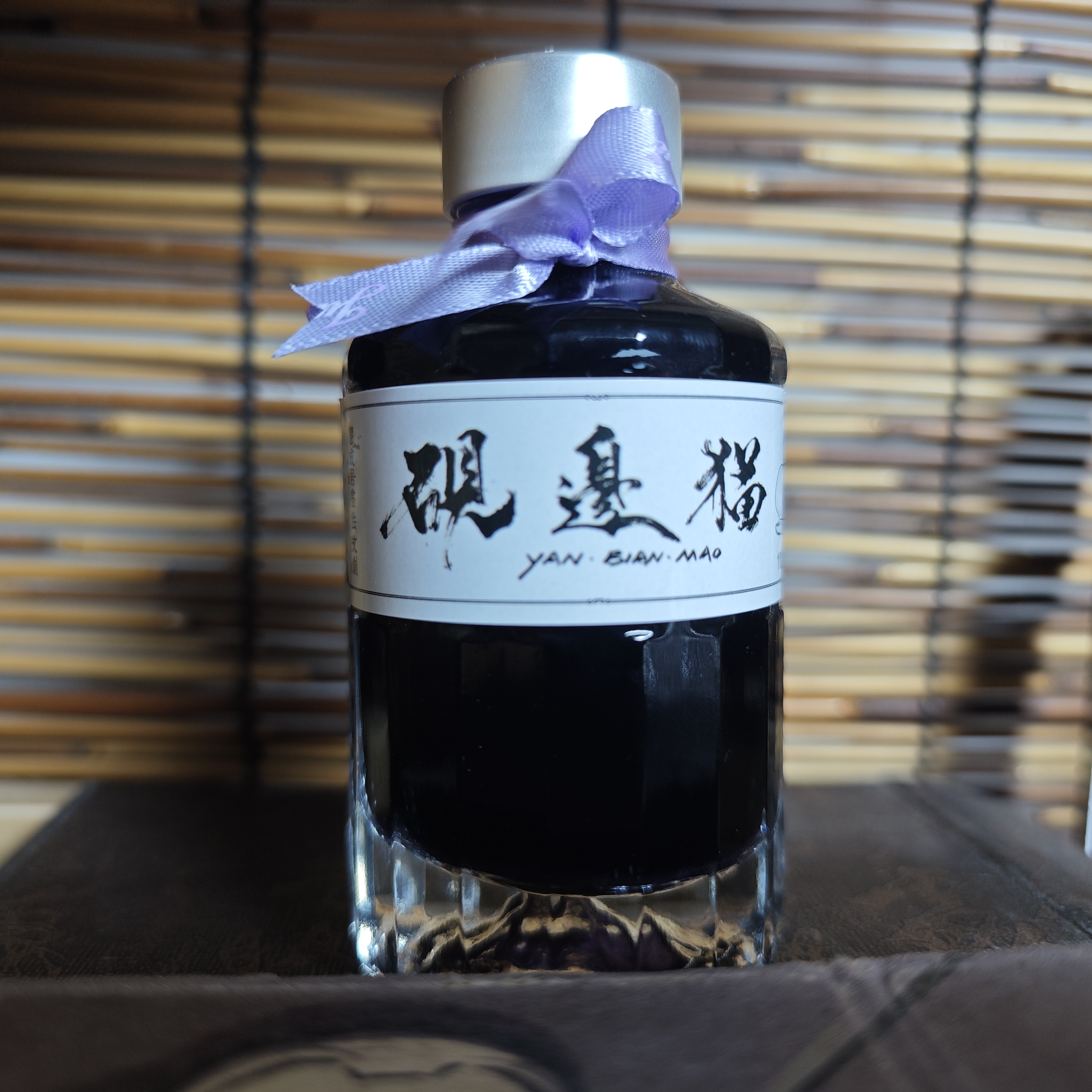 【砚边猫】主播同款墨水100ml原配自制无胶多色可选【用前请摇匀】