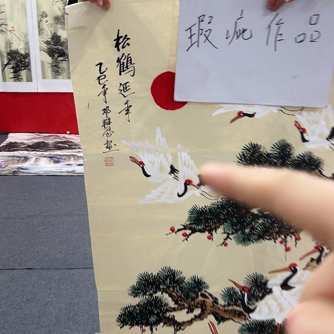 朋友们早上好啊哈