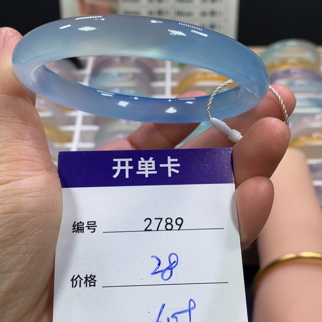 玛瑙/玉髓未镶嵌手镯2789