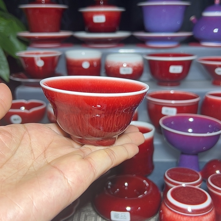 景德镇玉郎亭陶瓷福利杯粘底介意勿拍