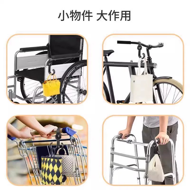 (拍一发六)电动车挂钩